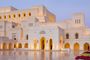 Muscat: Tour Cultural e Visita a Ópera Real