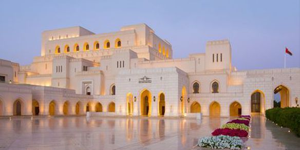 Muscat: Tour Cultural e Visita a Ópera Real
